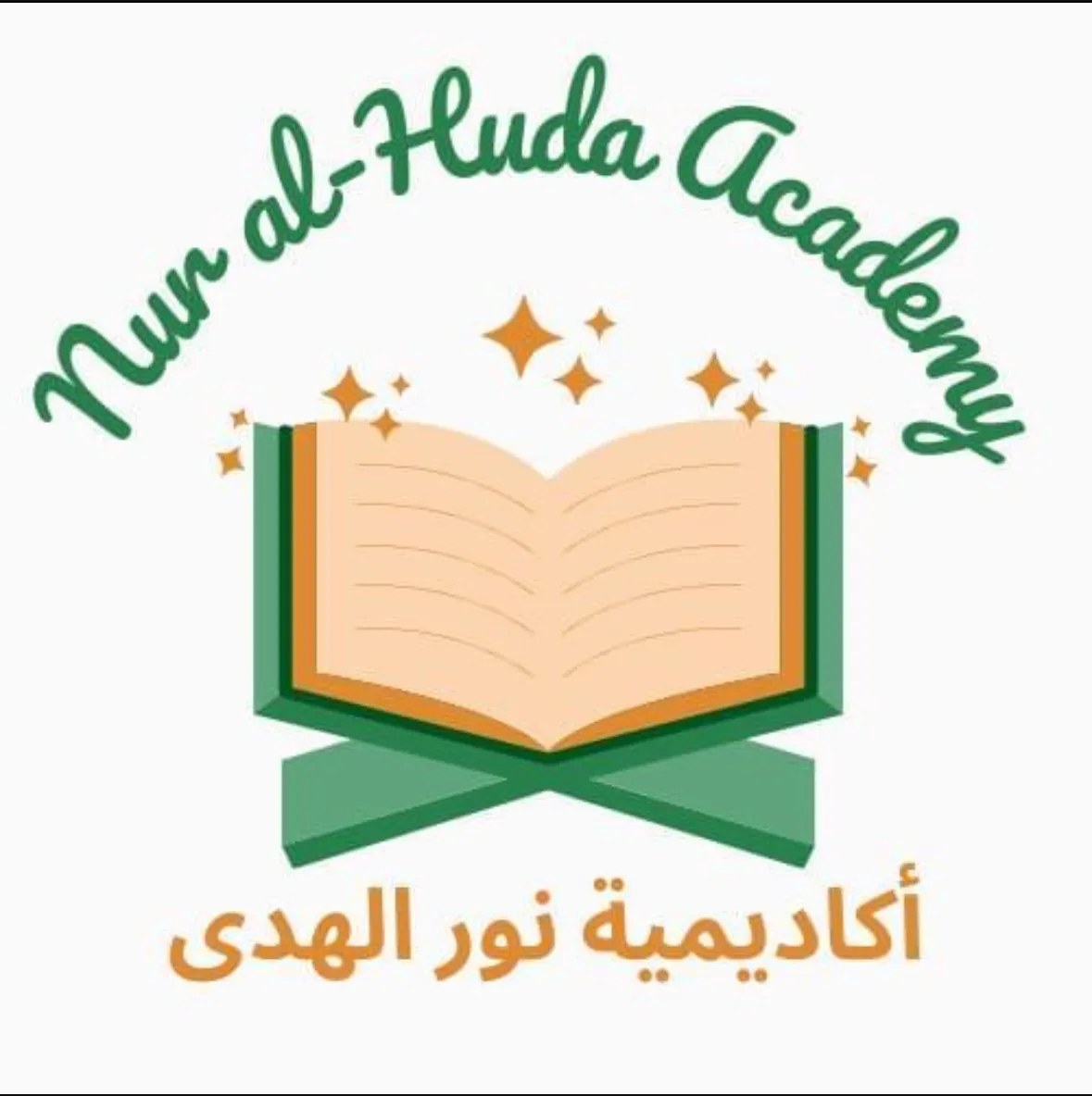 Loula Abdillahi Abdi  — Nur al-Huda Academy 