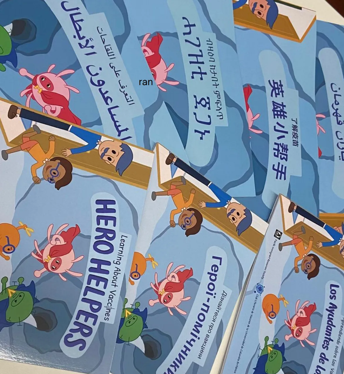 Ou Jia (Emilie) Wang — Multilingual Vaccine Literacy Picture Books for Families