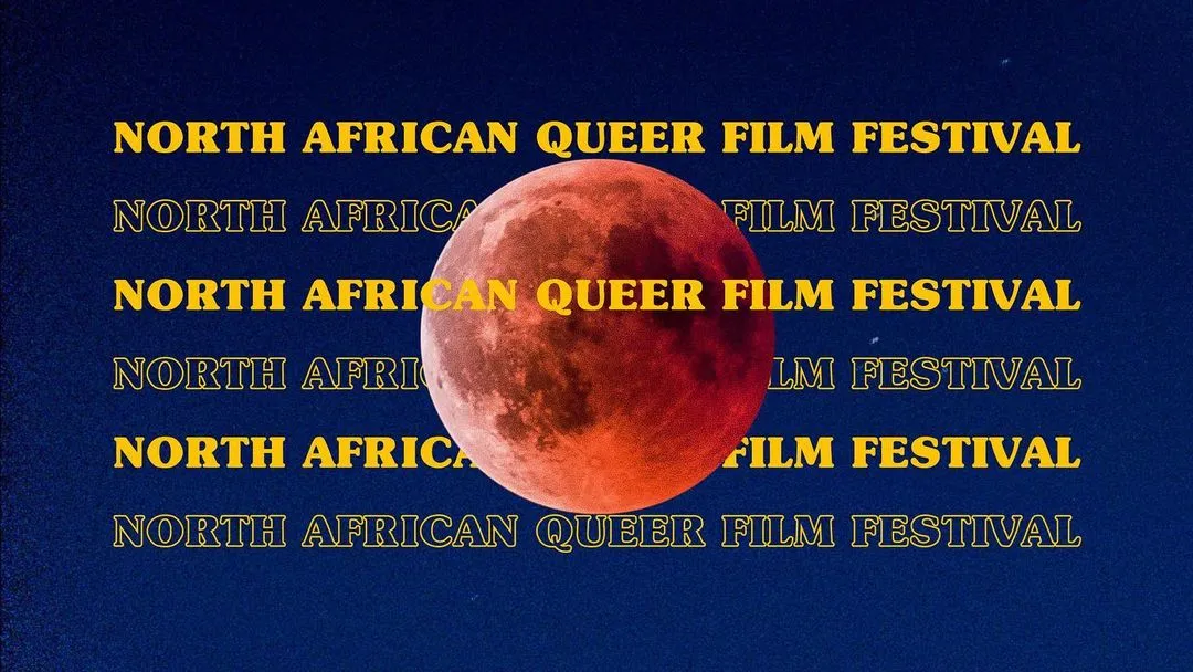 Bouchra Assou — The North African Queer Film Festival '23