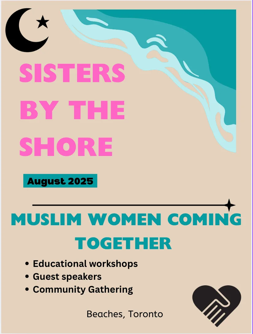 Rida Ahmad — Sisters by the Shore