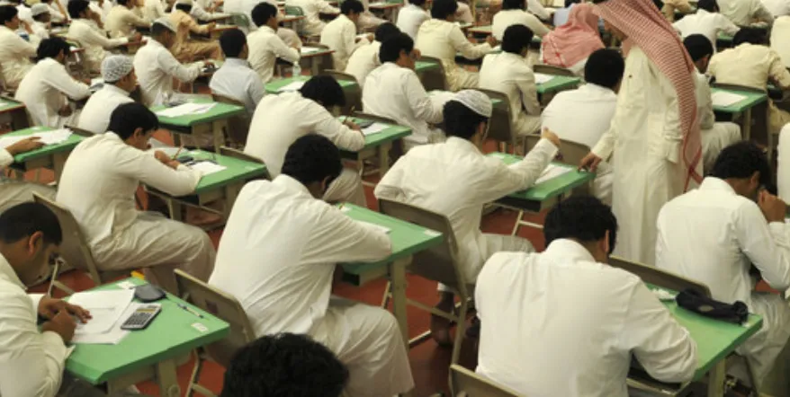 Yonis Aden — Arabic Language Learning Program