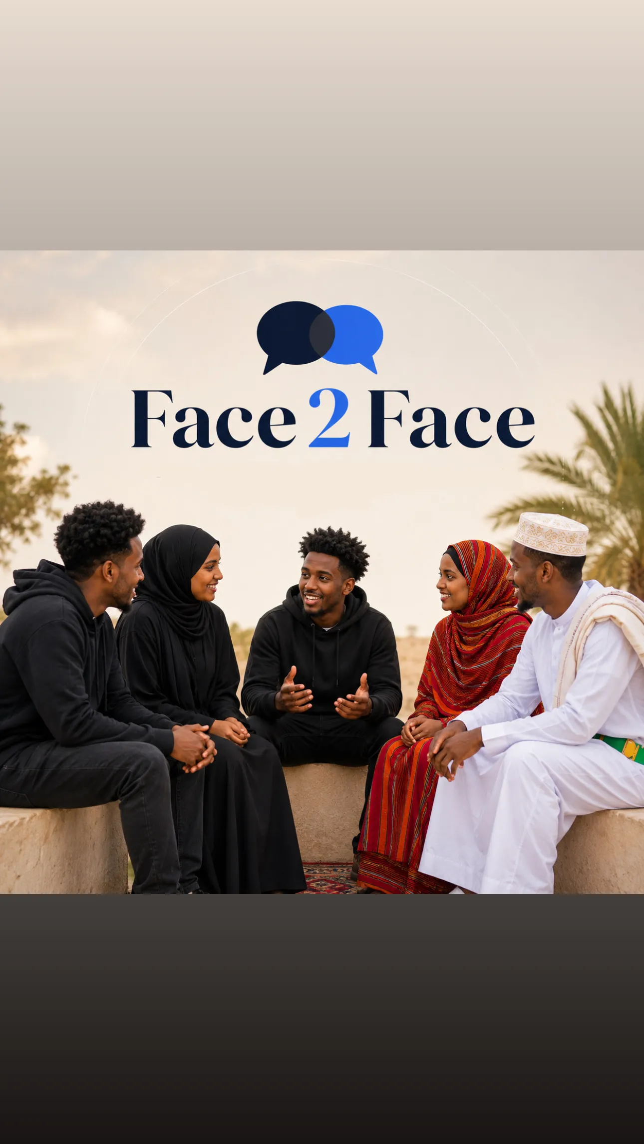 Soumeya Moussa Miguil  — Face to face 